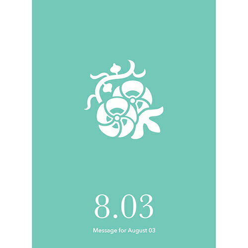 草紙堂 花結びメッセージカード 8月3日の商品画像