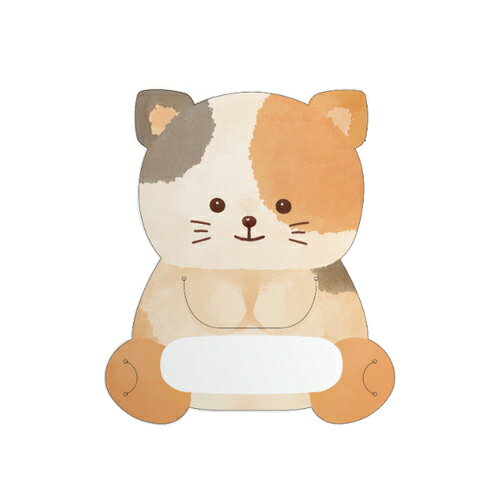 ݥޤˤĤåɡͤ3