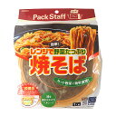 エビス レンジで焼きそば PS‐G695