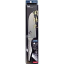 貝印(KAI) 関孫六 匠創 小三徳包丁 AB5162 145mm