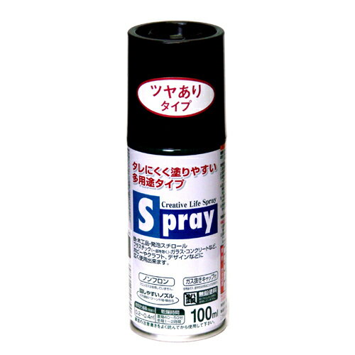 アサヒペン　スプレー　100ml　ツヤあり　グロスブラック その1