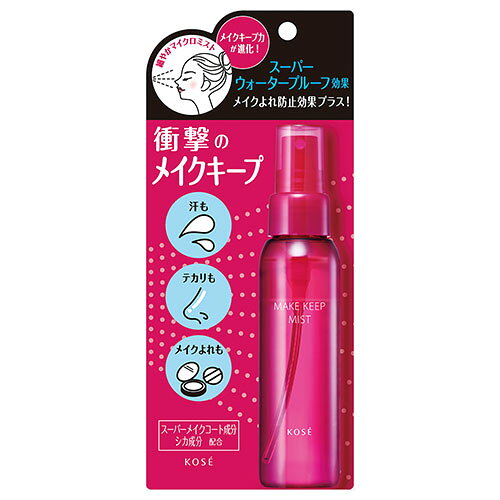 詳細説明【特長】・仕上げにシュッ！メイクの仕上げにひと吹き！・化粧くずれを防ぐミストがパワーアップしました。・メイクよれ防止効果が加わりキープ力を発揮します。広告文責：株式会社ハンズ0120−992−344区分：化粧品販売元：コーセー化粧品販売株式会社&nbsp;商品仕様（スペック）原産国：日本メイクよれ防止効果がパワーアップ！