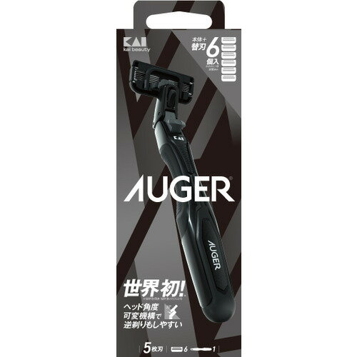 貝印（KAI）　AUGER　コンボパック　ホルダー＋替刃6個入　GA0088Q