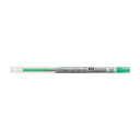 三菱鉛筆 スタイルフィット ゲルボールペン替芯 0.5mm UMR-109-05.6 グリーン