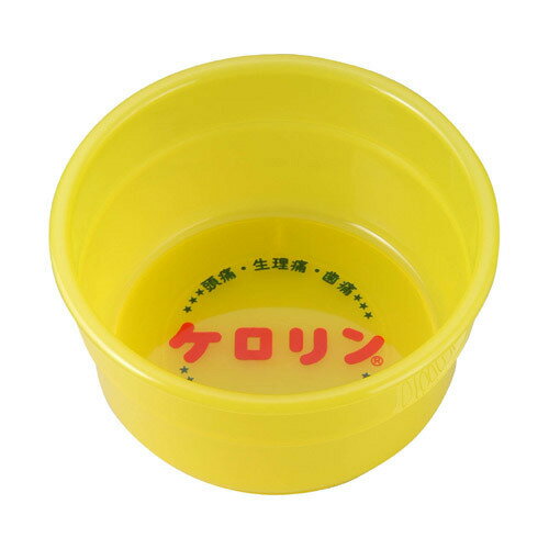 ケロリン湯桶　関東向A　深型