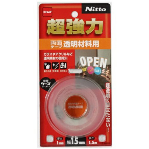 Nitto 超強力透明材料用 15mm×1.5m T4610│ガムテープ・粘着テープ 両面テープ