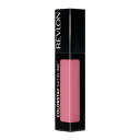 レブロン(REVLON) カラーステイ サテン インク 008 モーヴィダーリン
