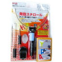 RELIEF 発泡スチロールカッター 87010