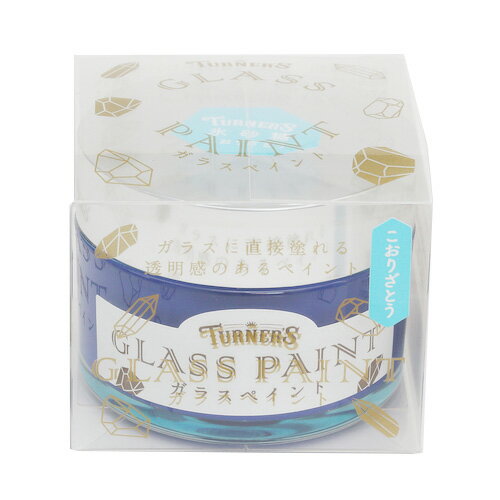 ガラスペイント　氷砂糖　40mL　GP040010