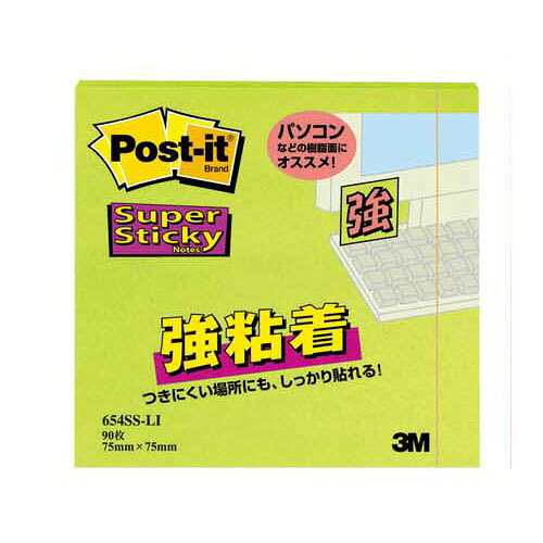 詳細説明【特長】・強粘着タイプのポストイットノートです。・パソコンのデスクトップ/キャビネット/樹脂製品など、つきにくかった場所にもしっかり貼れます。【使用方法】・文章やメモなどを書き込み、商品を一枚はがし任意の場所に取り付けることができます。商品仕様（スペック）カラー：ライムサイズ（約）：［1枚］縦7.5×横7.5cmパッケージサイズ（約）：幅7.5×奥1×高7.5cm重量（約）：41g入り数：90枚入貼ってはがしてまた貼れる、知的生産ツールのポスト・イットの強粘着ノートです。つきにくかった場所にもしっかり貼れます。