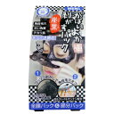 アスティ がばいよかメンズ剥がすパック 90g
