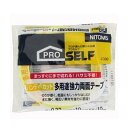 ニトムズ ハンディカット両面テープ 多用途 幅10mm×10m