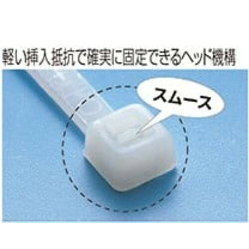 ハンズ(HANDS)楽天市場店のヘラマンタイトン（HellermannTyton）　インシュロック　ABタイ　屋内用　AB100｜アングル3