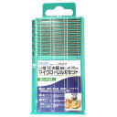 リリーフ マイクロドリル刃セット 28580 2.35mm 小径10本組