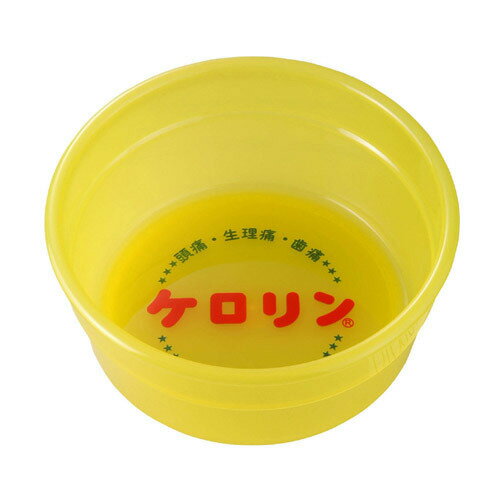 ケロリン湯桶　関西向B　浅型