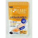 ソルボ ウェッジヒールサポーター 薄型S