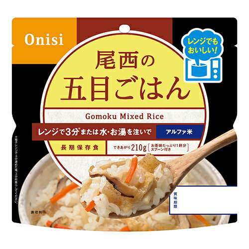 尾西食品　尾西のレンジプラス　五目ごはん