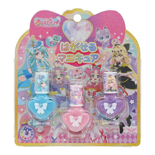 楽天市場】プリキュア マニキュアの通販