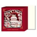 メッセージカード 誕生日 リーフワークカンパニー　バースデーカード　レーザーカットボックス　ケーキ　51－053│カード・メッセージカード　バースデー・誕生日カード