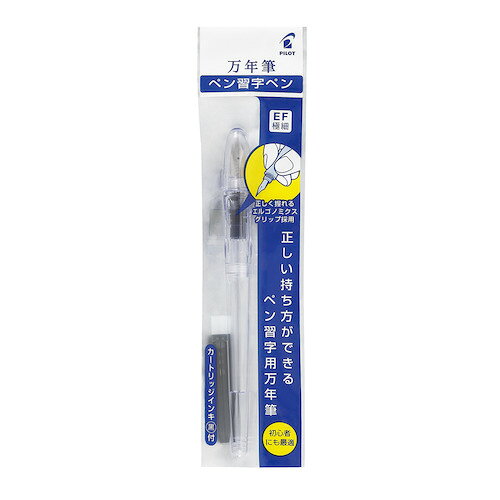 パイロット（PILOT）　万年筆　ペン習字ペン　P-FP-60R-NC-EF　ノンカラー hands-net-11579798 ハンズ(HANDS)楽天市場店 サンプル画像2