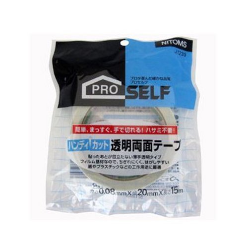 ニトムズ　ハンディカット透明両面テープ　20×15