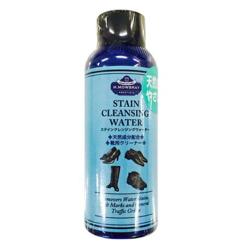 Cleaner - M.モゥブレィ（M.MOWBRAY）　ステインクレンジングウォーター　100mL