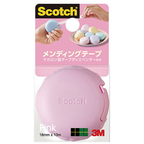 3M　スコッチ　メンディングテープ　ディスペンサー付き　810MCR　ピンク