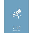 草紙堂 花結びメッセージカード 7月14日