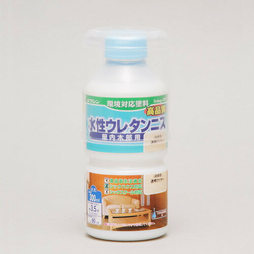 ワシン　水性ウレタンニス　透明クリヤー　300ml