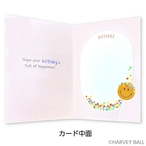 アクティブコーポレーション　スマイリーグリーティングカード　H08−GE−80