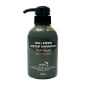 ロイド カラーシャンプー 300ml シルバー