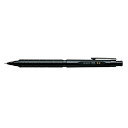 ぺんてる(Pentel) オレンズネロ(orenznero) 0.2mm PP3002−A