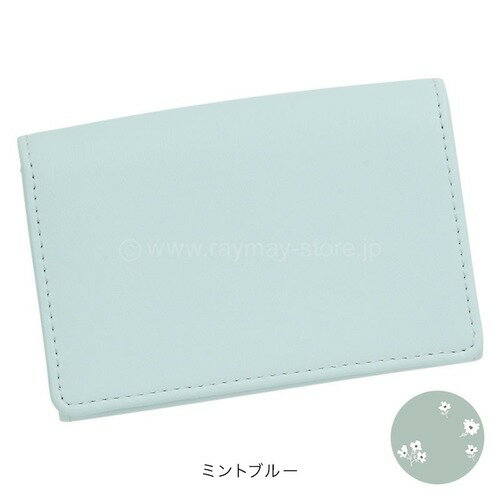 ノフェス（nofes）　ネームカードケース　NSN1215　ミントブルー