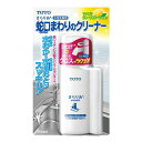 TOTO きらりあ蛇口まわりのクリーナー THYZ3