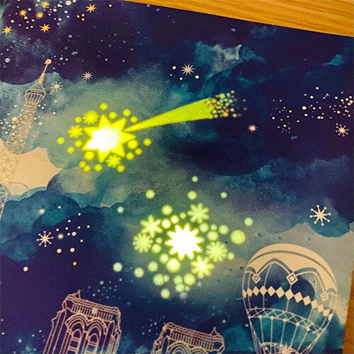 Hallmark Celebra el nacimiento Tarjeta LED Indigo Sky 836108 — vista 3