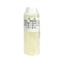 播与漆行 洗油 200cc