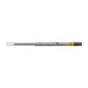 三菱鉛筆 スタイルフィット ゲルボールペン替芯 0.38mm UMR-109-38.24 ブラック