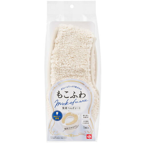 詳細説明【特長】・便座にのせるだけ、取りつけ簡単な「ぴたQ」シリーズの便座シートです。・面倒な取り替えの手間がかかりません。・しっかりと吸着するので、便座を立ててもずれ落ちません。・ボリュームたっぷりでやわらかな肌ざわりのタフト生地を使用。ふちどり縫製されています。・生地にボリュームがありすぎず、蓋がきちんと閉まります。・洗浄暖房型、O型、U型、ポータブル、どの便座にも対応できます。・くり返し洗濯して使用できます。・洗浄便座の暖房を切って節電できます。&nbsp;商品仕様（スペック）カラー：ベージュ本体サイズ（約）：幅95×奥415×厚10mm素材：［表面］ポリエステル100％　［裏面］塩化ビニル樹脂ボリュームたっぷり肌ざわり！