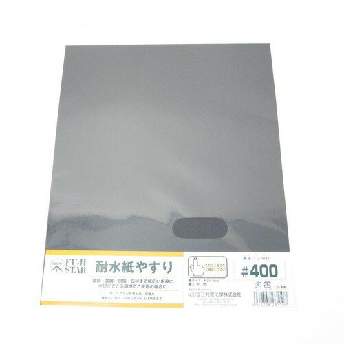 ѿ䤹ꡡ400