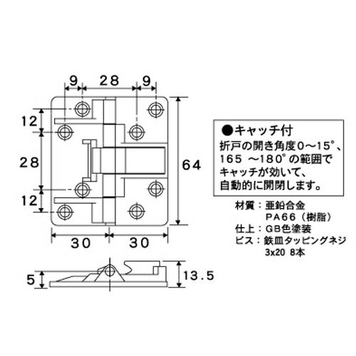 �޸�����HD35��GB