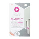 コーワ　Dr.Nail　デイケアオイル　6mL│ネイルアート・ネイルケア　ネイルオイル