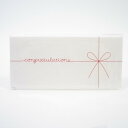 マルアイ ギフト券袋 congratulations ホワイト 5枚入