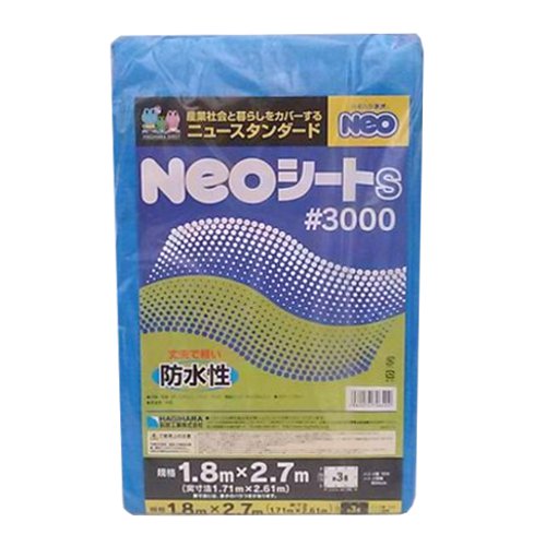 萩原工業　NEOシートs　＃3000　1.8×2.7m│