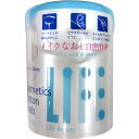 化粧用綿棒 140本入り(4)