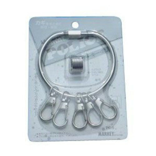 大一鋼業　マーキー・ポリス　PC−5