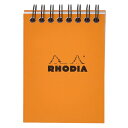 ロディア（RHODIA）　ノートパッド　No.11　A7　cf11500　オレンジ│ノート・メモ