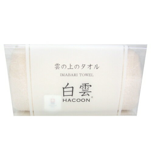 森商事　白雲バスタオル　ピンク