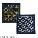 オリムパス 一目刺し スターターキット SK-300