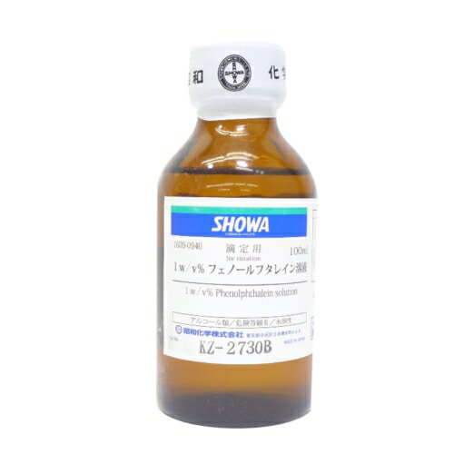 ϥ󥺡HANDS˳ŷԾŹ㤨֥եΡե쥤100mlפβǤʤ2,284ߤˤʤޤ