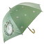 ソレイユ　ショート傘　まんまるネコ柄　オリーブ│傘・レインウェア・雨具　日傘・晴雨兼用傘